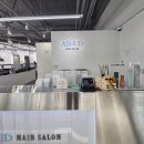 C.스페이스 | 송도 미용실 레이어드C컬펌 아슈드 헤어살롱 송도타임스페이스점