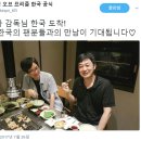 프리즘씨 이미지