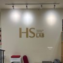 대구 자세교정 잘하는 HS운동센터에서 바른자세 배워왔어요