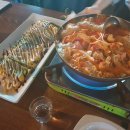 봉우포차 네이버블로그