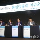머니투데이 머니투데이