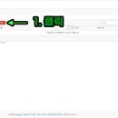 애드클릭2