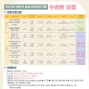 경상북도교육청금호도서관 이미지