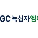 엠에스무역