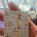 동일오토바이리스 이미지