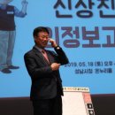 중원정보통신 이미지