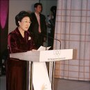 그린피아 그랜드볼룸