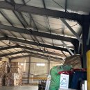 청주태양광발전소 이미지