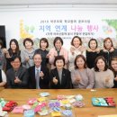 명신초등학교 이미지