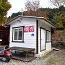 지지밸리야영장 이미지