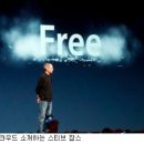 아이잡스 이미지