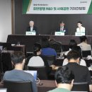 유한프라자 이미지