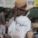 국내 시장백과 - 정선아리랑시장