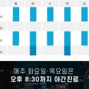 이다움치과의원 이미지