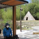 포은연수관 이미지