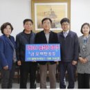 (주)철원환경 이미지