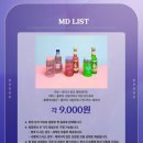 홍익대 대학로 아트센터 소극장 이미지