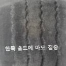 진영카서비스센타 이미지