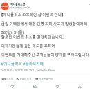 플러스샵 이미지