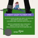 법무법인청주로 이미지