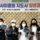 새활용창작소 이미지