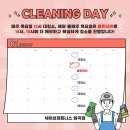 (주) 세이브피트니스 화곡 이미지