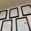 바른손길안마원 이미지