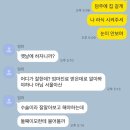 비에이치씨 휘경점 네이버블로그