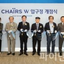 우리자산관리 이미지