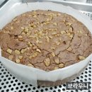 공부방속셈학원 | 대전제과제빵학원 한번에 취득해보자!!