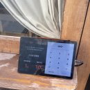 수원-1468 | 수원 영통역 맛집 술집 수산장 봄동 도다리회 후기