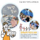 청우작은도서관 이미지