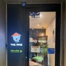 더벤티 경산사동점 | 경산 사동 쌀국수 맛집 🍜 더포 경산사동점 후기