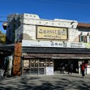 신원동-16 | 청계산 곤드레맛집 등산 후 인기 한식 서초 신원동 참숯석쇠 불고기