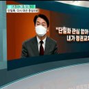 명태이야기 이미지