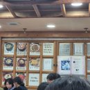 굴마을낙지촌봉곡원호점 | 구미굴국밥 굴마을낙지촌 봉곡원호점