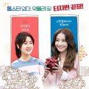 이웃집 이미지