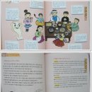 다미방푸드 | 한식,우주를 담은 밥상
