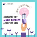 비즈니스경영컨설팅