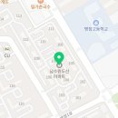왕이비인후과의원 Daum카페