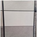 대림타일도기 이미지