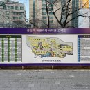 [슬로우캘리 강동역점]_천호 강동역 근처 건강하고 맛있는 샐러드 포케 맛집