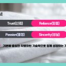 전주린넨 이미지