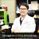 현대우리들의원 이미지