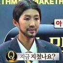 나이브 실루엣