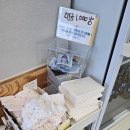 찡찡이밥상 | 태안 애견동반 식당 전라도밥상 밥도둑 내돈내산