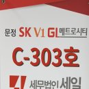 세무법인세일 이미지