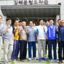 진례의원 이미지