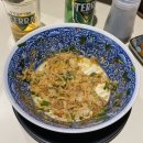 멘야코노하성수 이미지