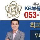 재성상사 네이버블로그